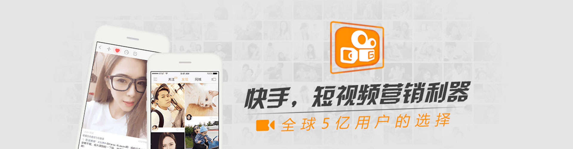 君山sem竞价